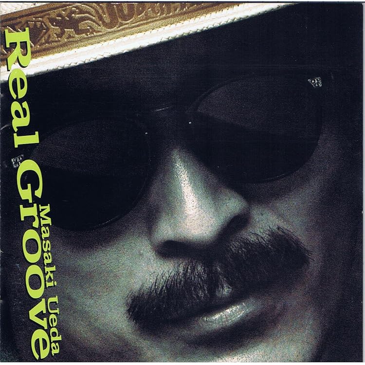 Amazon.co.jp: 999 Best 上田正樹: ミュージック